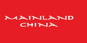 Mainland China Franchise Logo